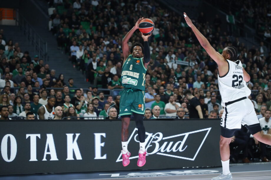 ΠΑΟ ΠΑΡΤΙΖΑΝ