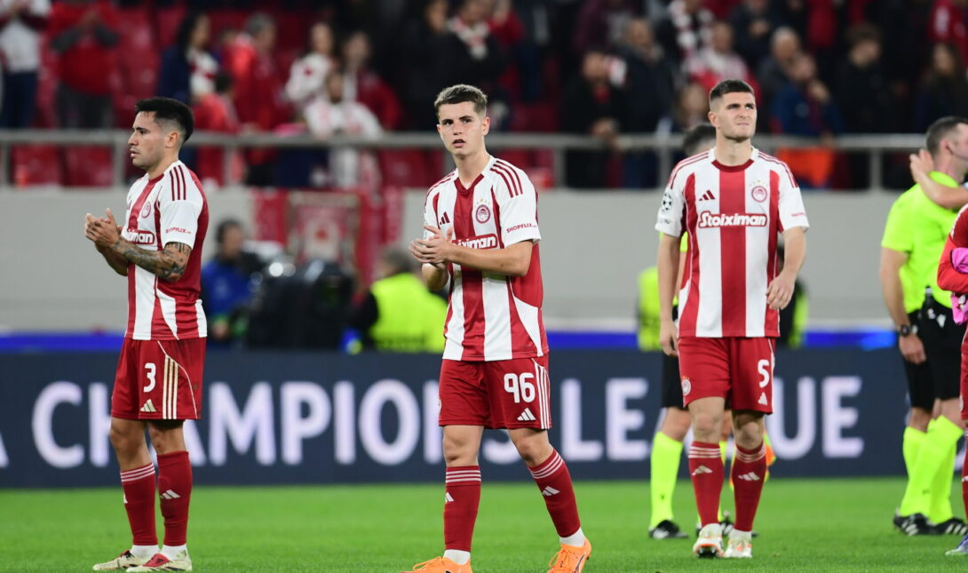 Ολυμπιακός παίκτες