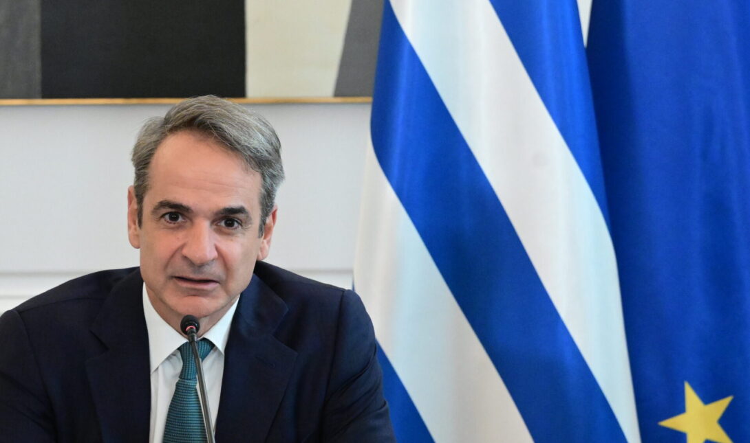 Κυριάκος Μητσοτάκης