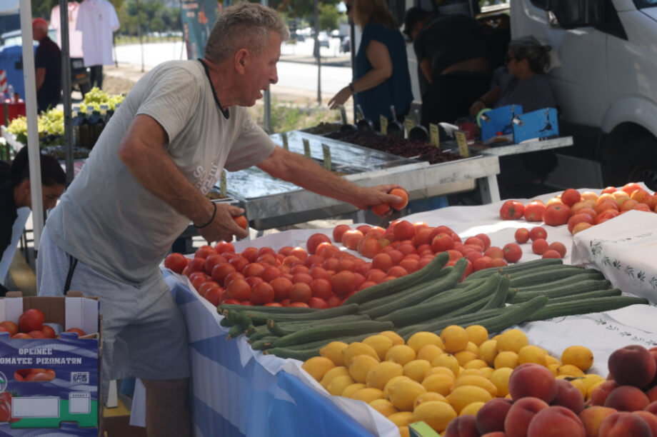 Λαϊκή αγορά