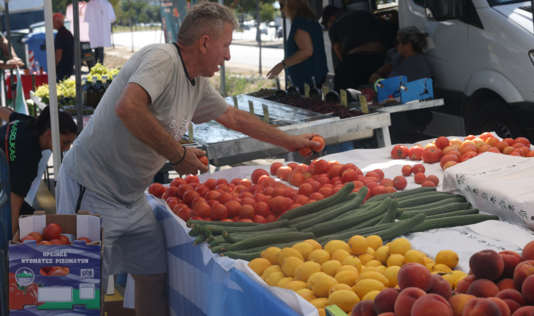 Λαϊκή αγορά