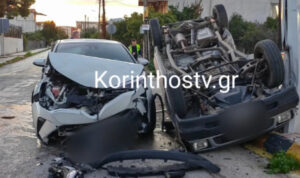 Τροχαίο σοκ στην Κόρινθο: Τούμπαρε αγροτικό μετά από σύγκρουση με Ι.Χ. – Δείτε βίντεο και φωτογραφίες