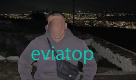 Νεκρός Χαλκίδα