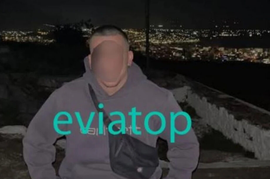 Νεκρός Χαλκίδα