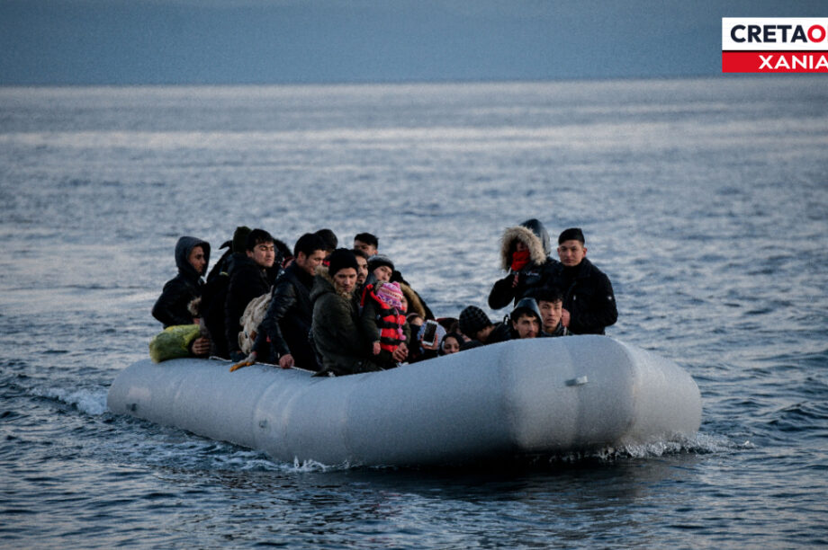 Μετανάστες Χανιά