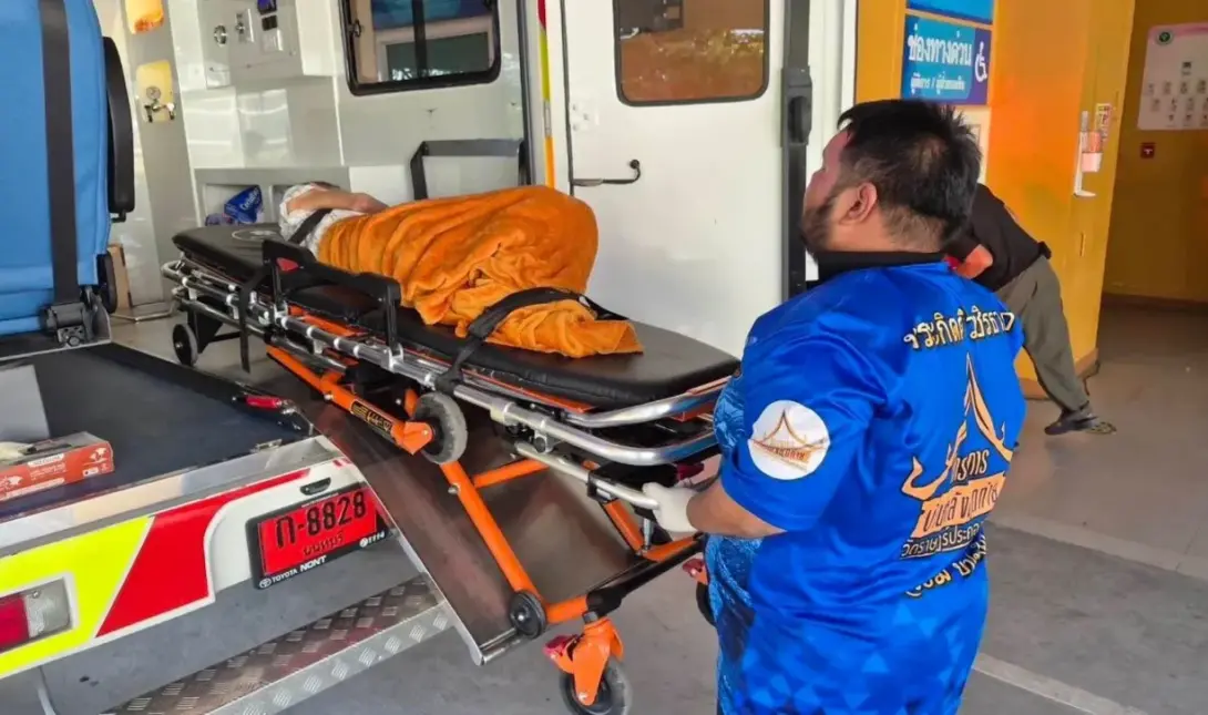 Ταϊλανδέζα