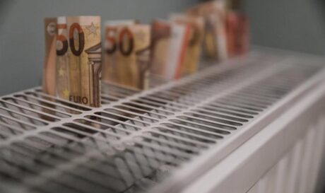 Επίδομα θέρμανσης