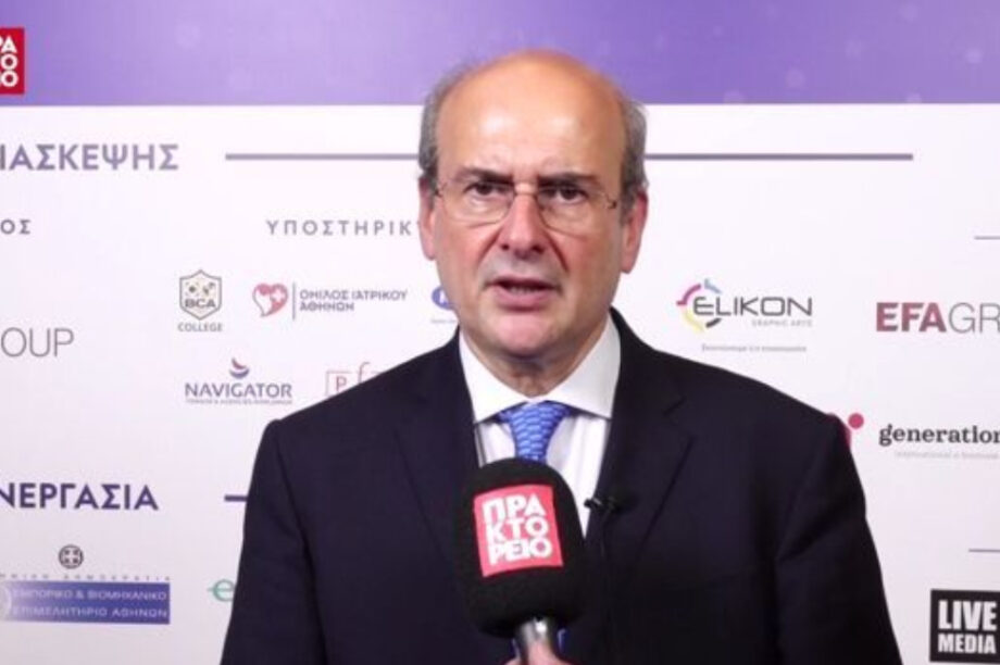 Κωστής Χατζηδάκης