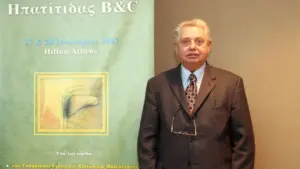 Έφυγε από τη ζωή ο Στέφανος Χατζηγιάννης πρωτοπόρος καθηγητής ηπατολογίας