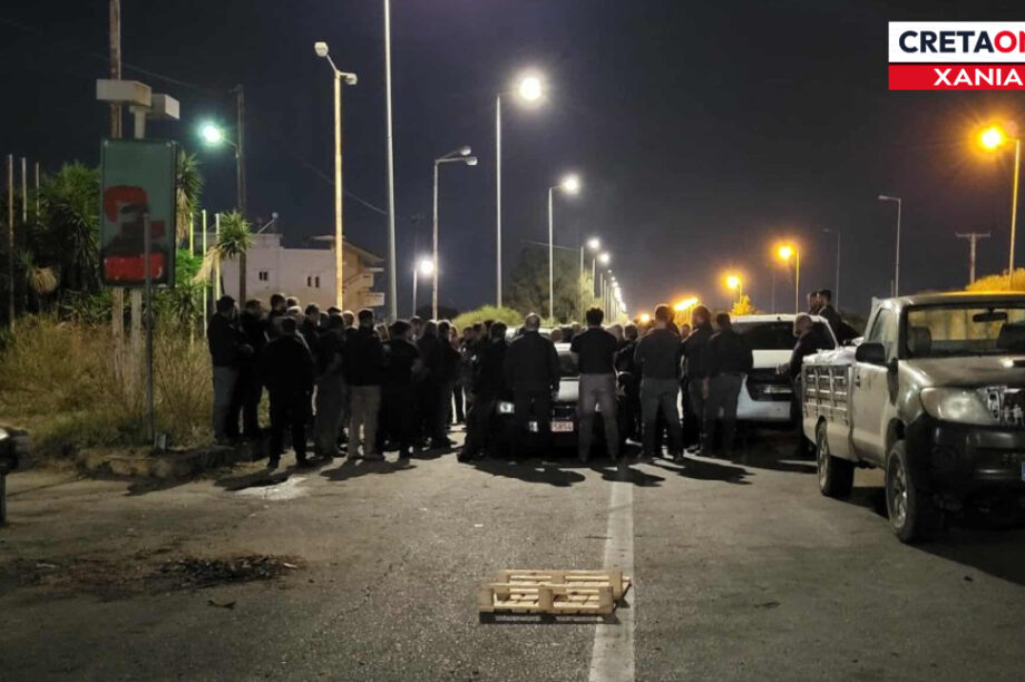 Μπλόκο αγρότες ΒΟΑΚ Χανιά