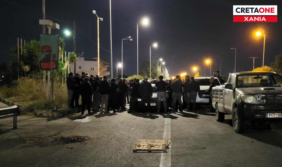 Μπλόκο αγρότες ΒΟΑΚ Χανιά