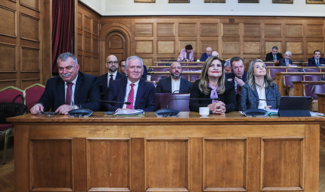 Εξεταστική ΟΠΕΚΕΠΕ