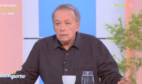 Μικρούτσικος