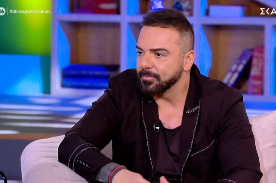 Τριαντάφυλλος