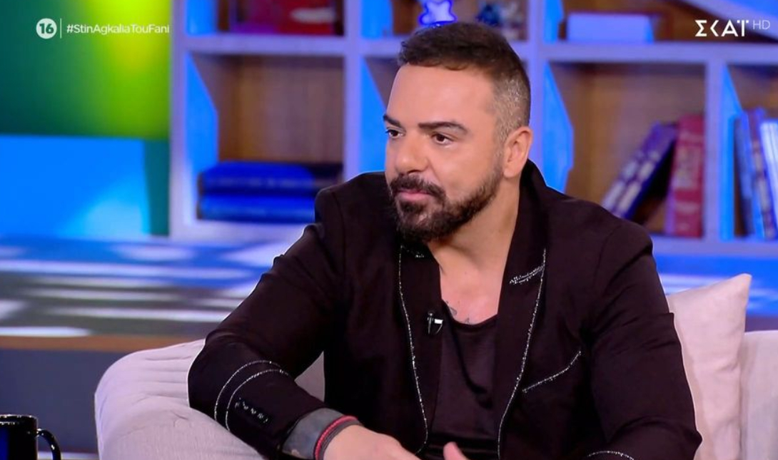 Τριαντάφυλλος