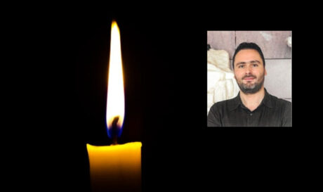 Κηδεία καθηγητής