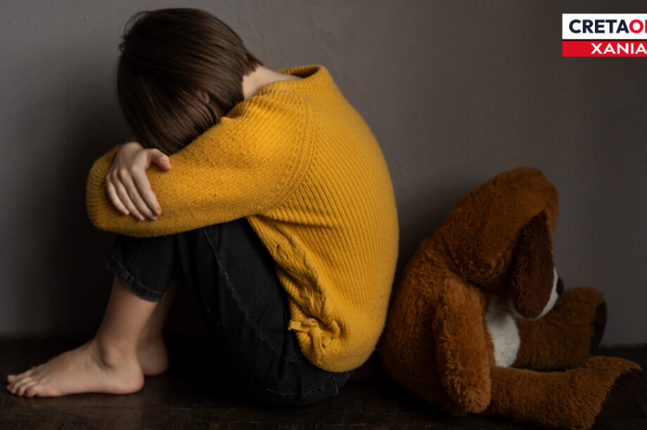 Κακοποίηση παιδί Χανιά