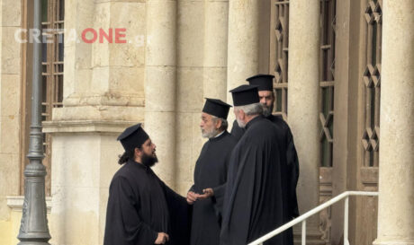 Αρχιεπισκοπή Άγιος Μηνάς