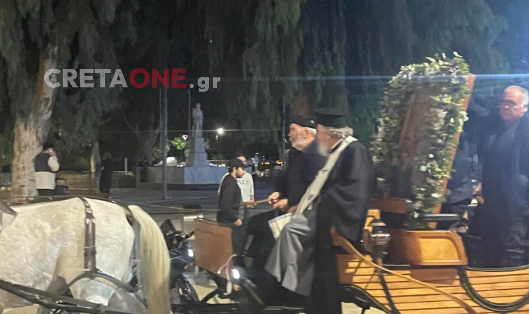 Περιφορά Άγιος Μηνάς 4