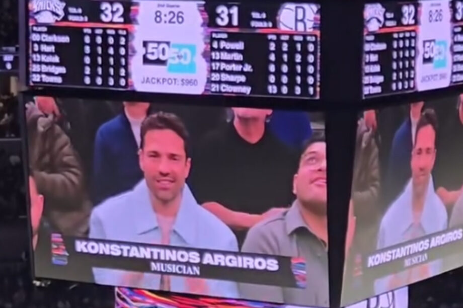 Αργυρός ΝΒΑ