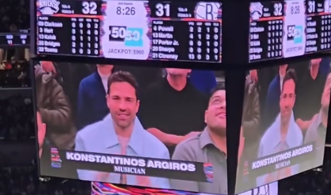 Αργυρός ΝΒΑ