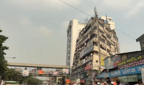 Μπαγκλαντές Σεισμός