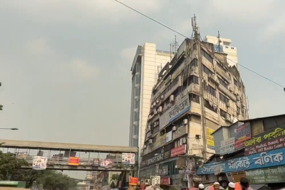 Μπαγκλαντές Σεισμός