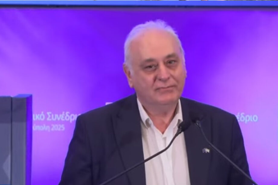 Η παρέμβαση του Παύλου Μπαριτάκη στο ετήσιο Τακτικό Συνέδριο της ΚΕΔΕ