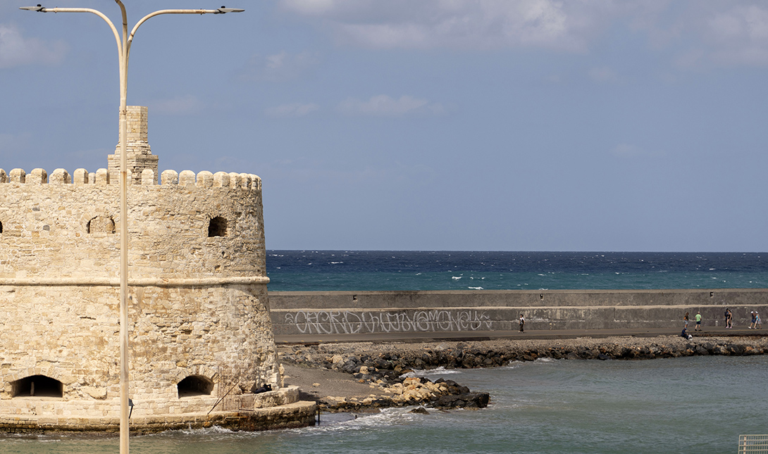 αναβατόριο Κούλες