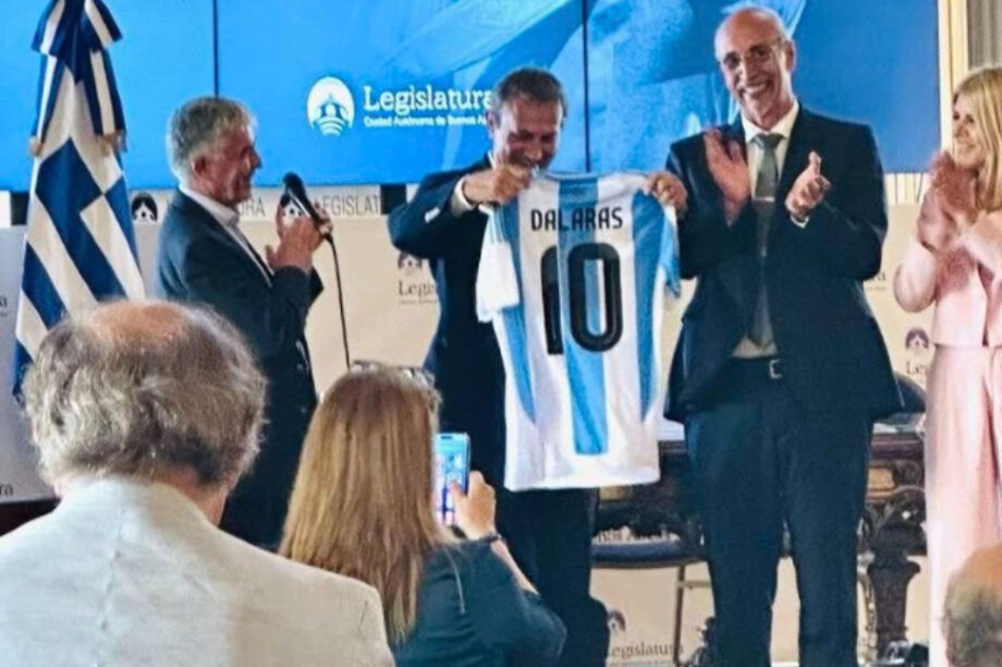 Νταλάρας Αργεντινή