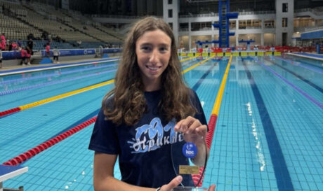 Δασκαλάκη Κολύμβηση