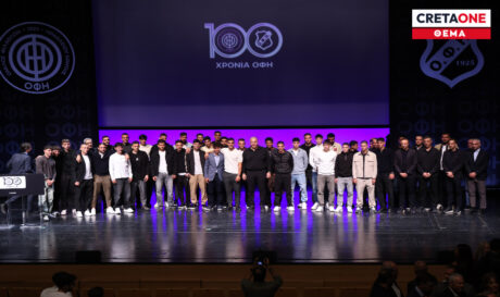 Εκδήλωση ΟΦΗ 100 χρόνια ΘΕΜΑ