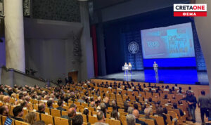 Μια λαμπρή εκδήλωση, αντάξια της ιστορίας του ΟΦΗ (βίντεο)