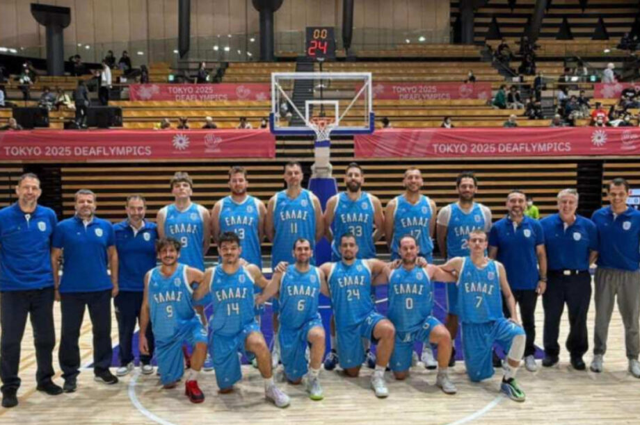 Εθνική Μπάσκετ Κωφών