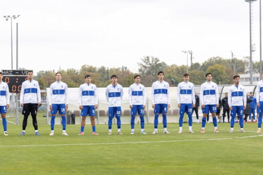 Εθνική Νέων