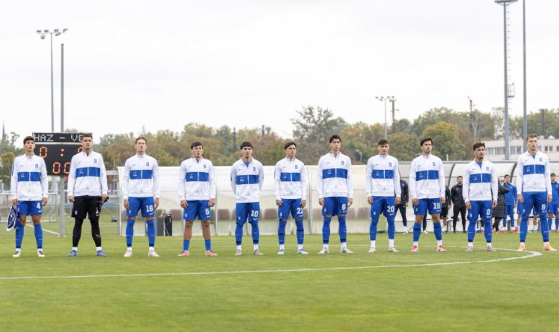 Εθνική Νέων