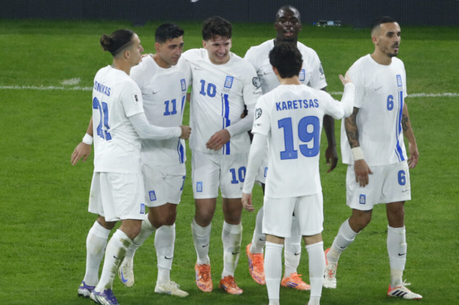 Εθνική πανηγυρικό