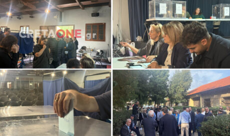 Νέα Δημοκρατία Ηράκλειο