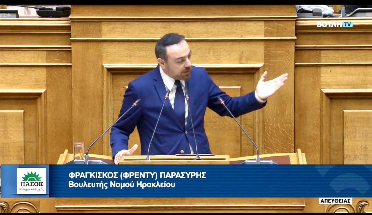 Φραγκίσκος Παρασύρης – Στέφανος Παραστατίδης: Zητούν να καλυφθούν τα κενά στα σχολεία του Ηρακλείου