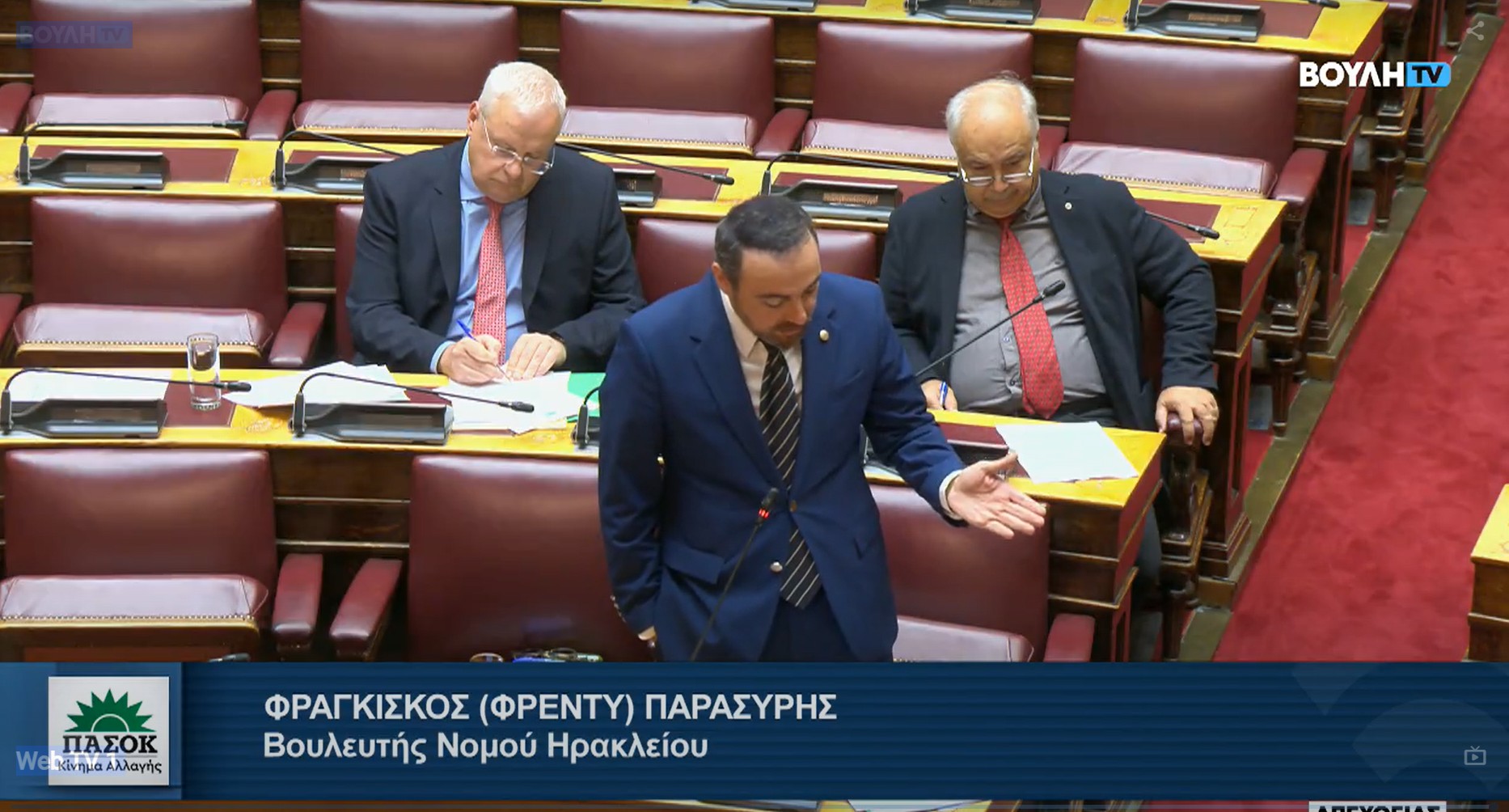 Φραγκίσκος Παρασύρης: «Κάλυψη όλων των αιτήσεων και άμεσα αποτελέσματα για το Πρόγραμμα Αλλάζω Σύστημα Θέρμανσης και Θερμοσίφωνα»