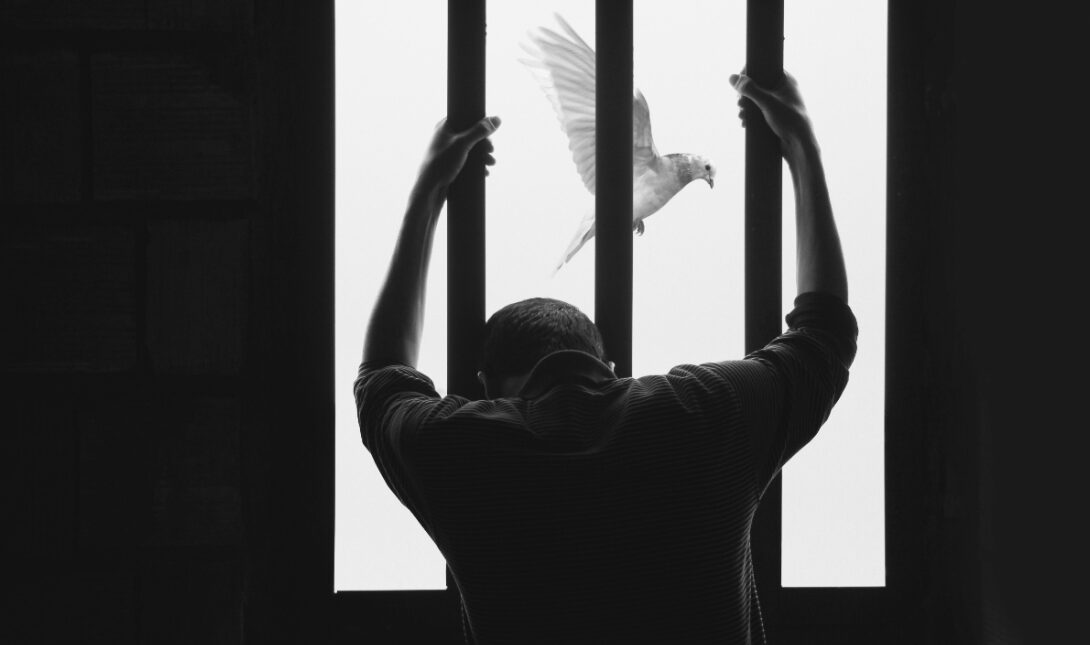 Φυλακισμένος