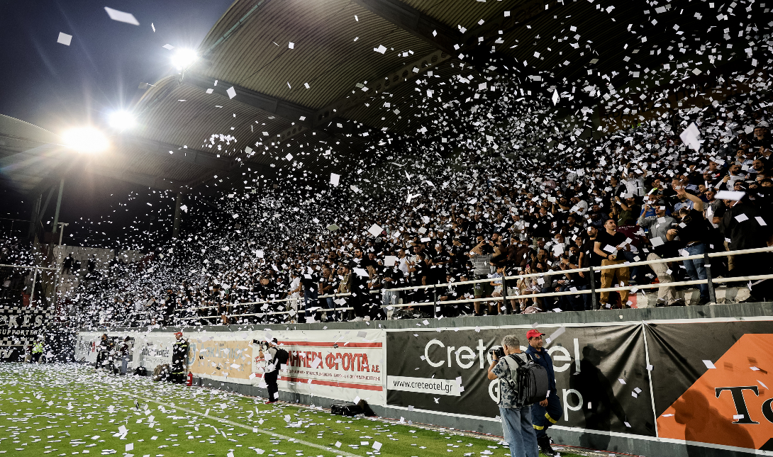 ΟΦΗ: 74 χρόνια «Γεντί Κουλέ» (βίντεο)