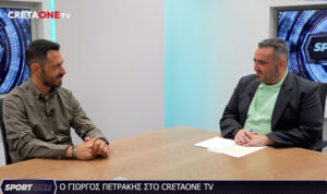 Γιώργος Πετράκης: «Μας μένει στεναχώρια που δεν είχαμε χρόνο να δείξουμε τη δουλειά μας εγώ και ο πατέρας μου»