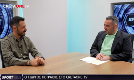 Γιώργος Πετράκης Cretaone