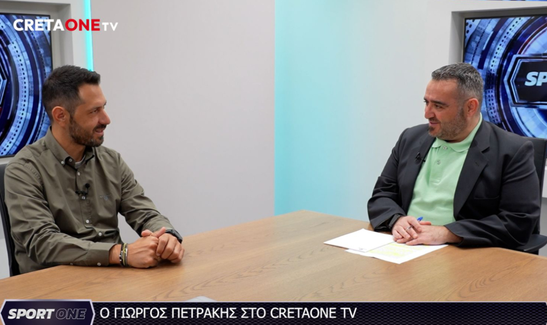 Γιώργος Πετράκης Cretaone