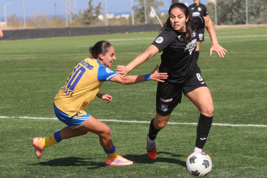 Γυναίκες ΟΦΗ