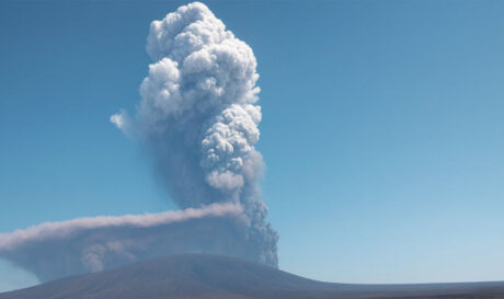 Ηφαίστειο Αιθιοπία