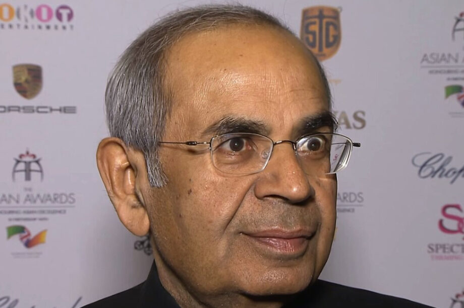 Γκοπιτσάντ Χιντούτζα