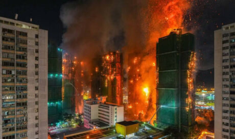 Χονγκ Κονγκ Φωτιά