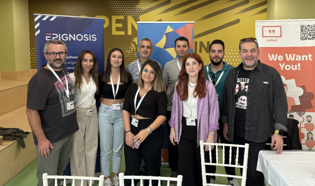 Η Epignosis έδωσε το «παρών» στην Ημέρα Καριέρας, εμπνέοντας τους φοιτητές της Κρήτης